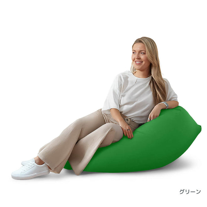Yogibo Mini グリーン