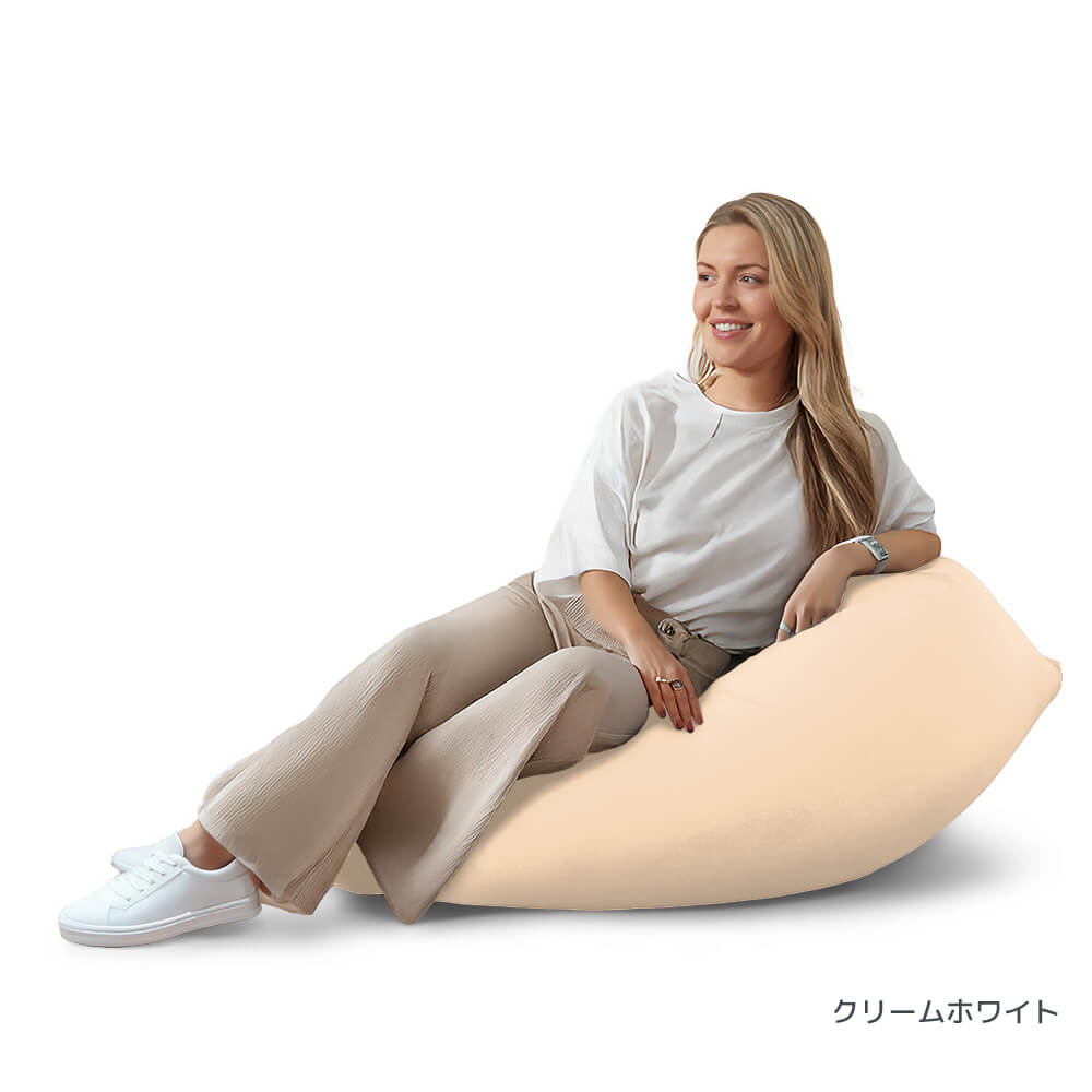 クリームホワイト