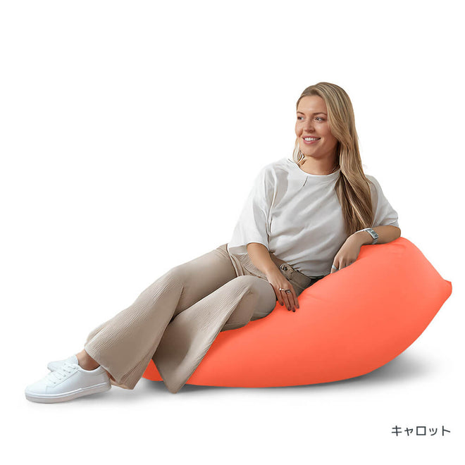 Yogibo Mini キャロット