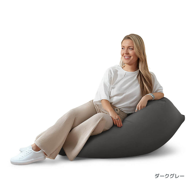 Yogibo Mini ダークグレー