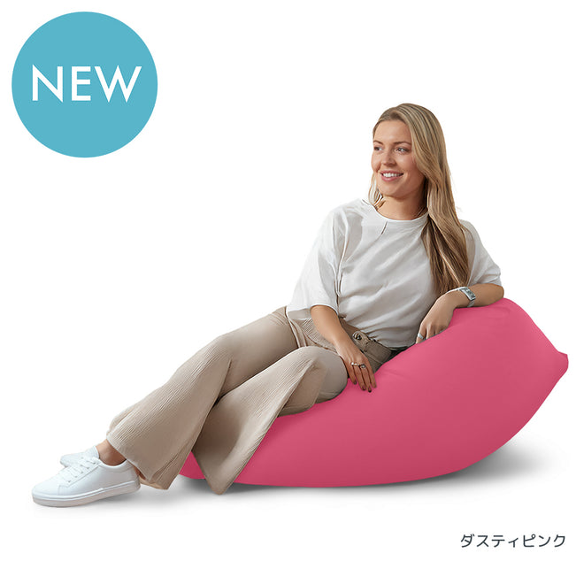 Yogibo Mini ダスティピンク