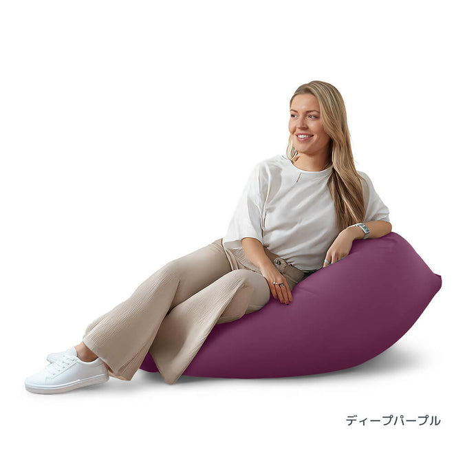 Yogibo Mini ディープパープル