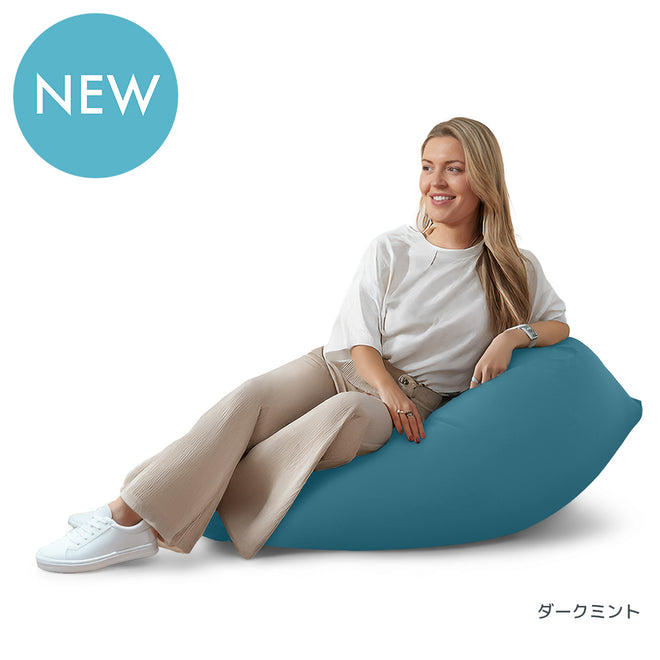 Yogibo Mini ダークミント