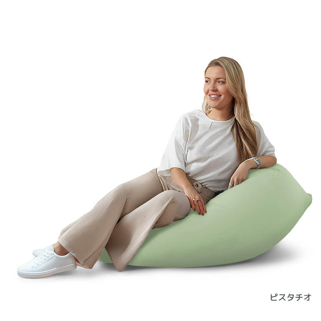 Yogibo Mini ピスタチオ