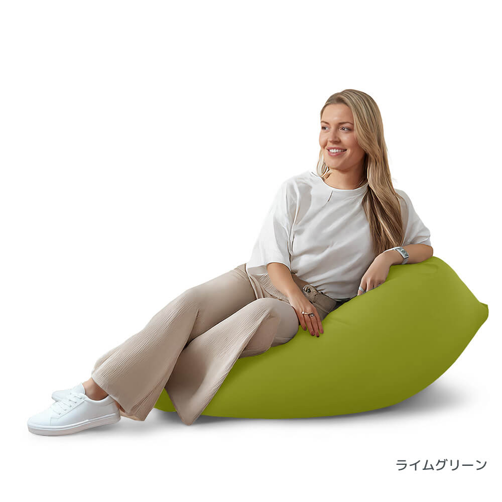 ライムグリーン