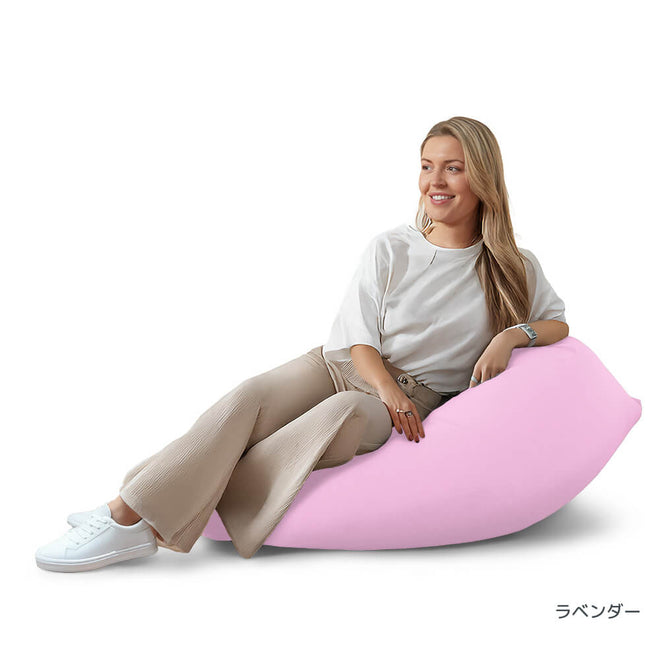 Yogibo Mini ラベンダー