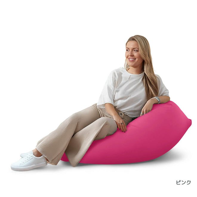 Yogibo Mini ピンク