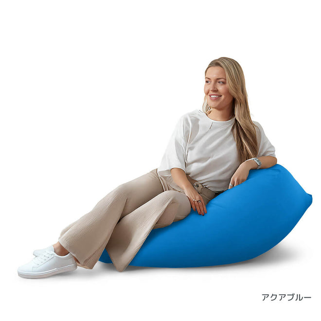 Yogibo Mini アクアブルー