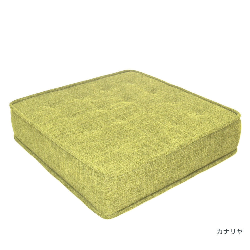 公式】Yogibo Modju Base（ヨギボー モジュ ベース） | Yogibo公式