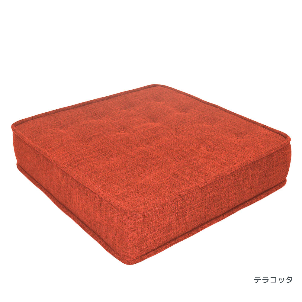 公式】Yogibo Modju Base（ヨギボー モジュ ベース） | Yogibo公式