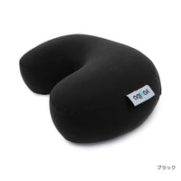 Yogibo Mega Moon Pillow（ヨギボー メガ ムーン ピロー）