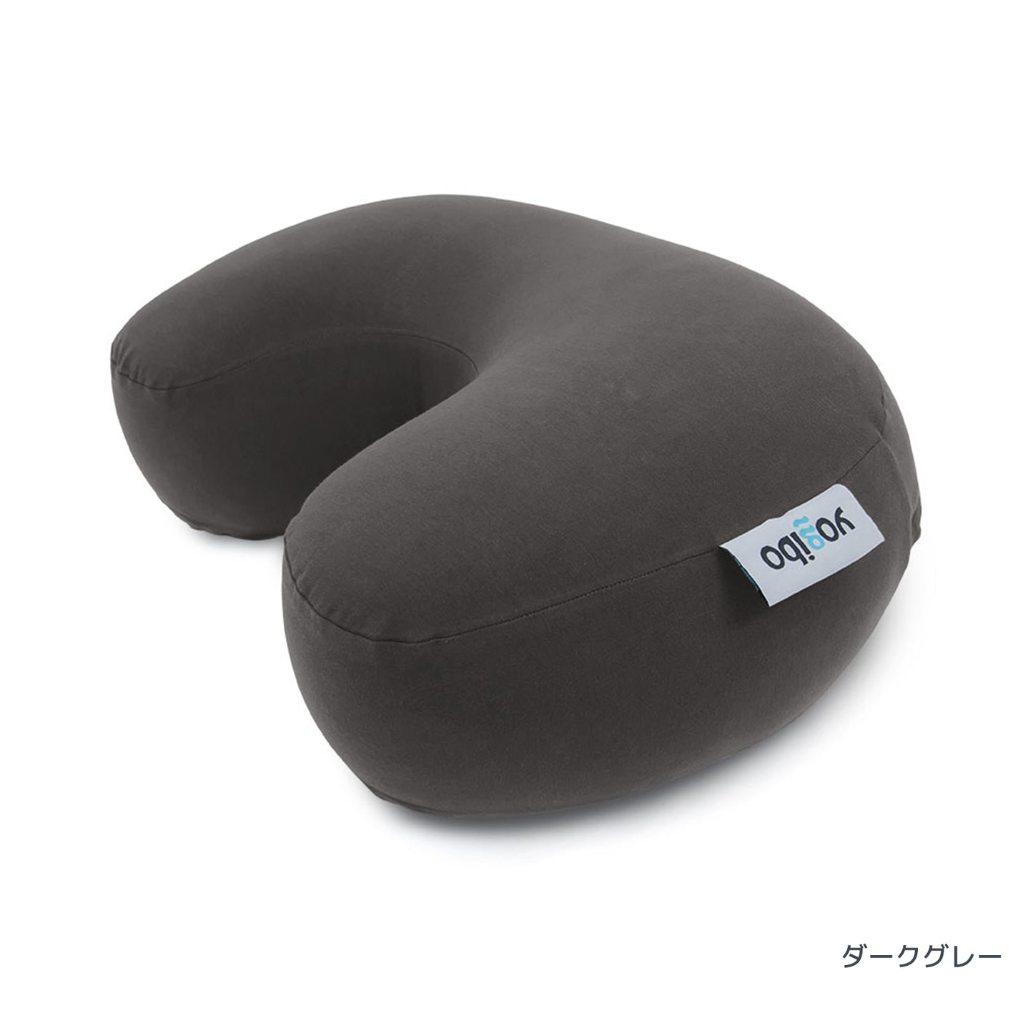 Yogibo Mega Moon Pillow（ヨギボー メガ ムーン ピロー）