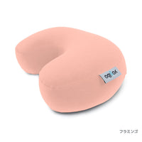 Yogibo Mega Moon Pillow（ヨギボー メガ ムーン ピロー）