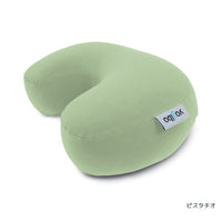 Yogibo Mega Moon Pillow（ヨギボー メガ ムーン ピロー）