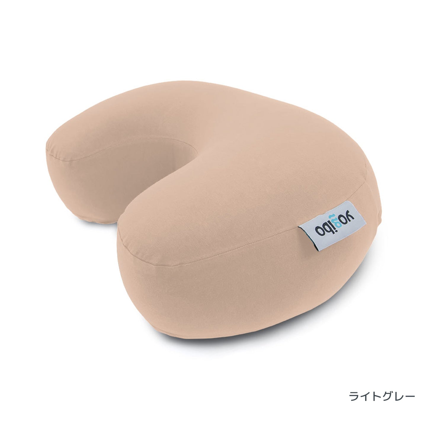 Yogibo Mega Moon Pillow（ヨギボー メガ ムーン ピロー）