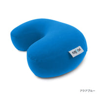 Yogibo Mega Moon Pillow（ヨギボー メガ ムーン ピロー）