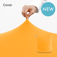 Yogibo Mini（ヨギボー ミニ）用カバー