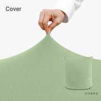 Yogibo Mini（ヨギボー ミニ）用カバー