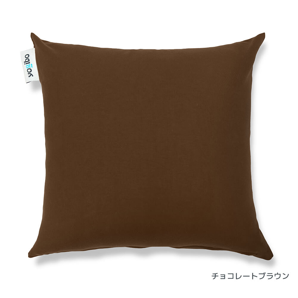 Yogibo Color Cushion（ヨギボー カラー クッション）