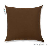 Yogibo Color Cushion（ヨギボー カラー クッション）