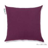 Yogibo Color Cushion（ヨギボー カラー クッション）
