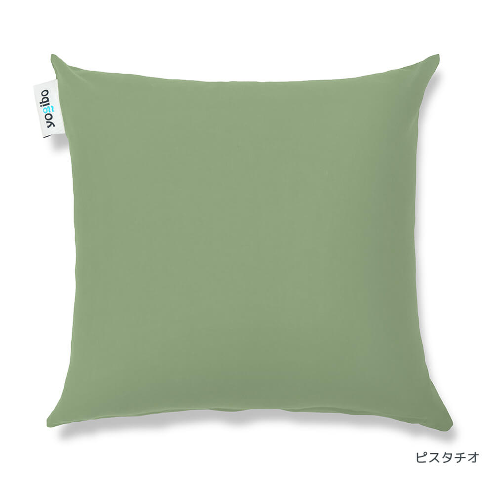 公式】Yogibo Color Cushion（ヨギボー カラー クッション） | Yogibo