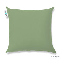 Yogibo Color Cushion（ヨギボー カラー クッション）