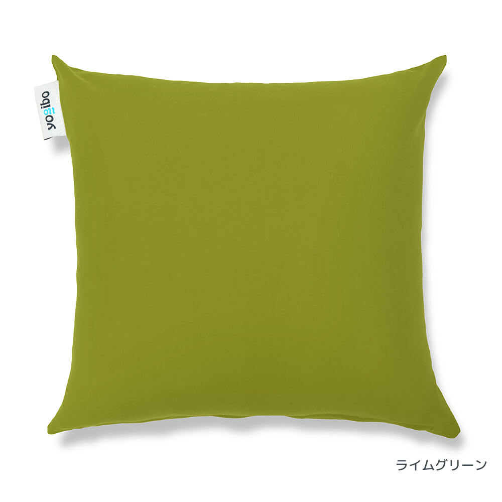 yogibo ライムグリーン ビーズクッション 公式】Yogibo Color Cushion（ヨギボー カラー クッション