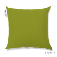 Yogibo Color Cushion（ヨギボー カラー クッション）