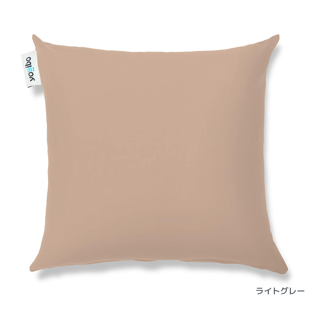 Yogibo Color Cushion（ヨギボー カラー クッション）