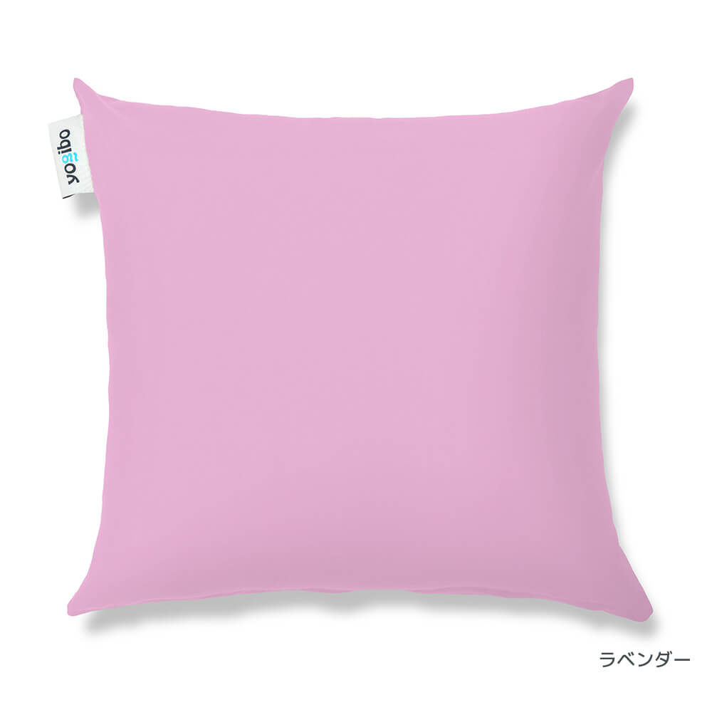 公式】Yogibo Color Cushion（ヨギボー カラー クッション