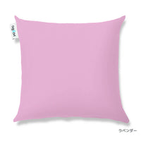 Yogibo Color Cushion（ヨギボー カラー クッション）