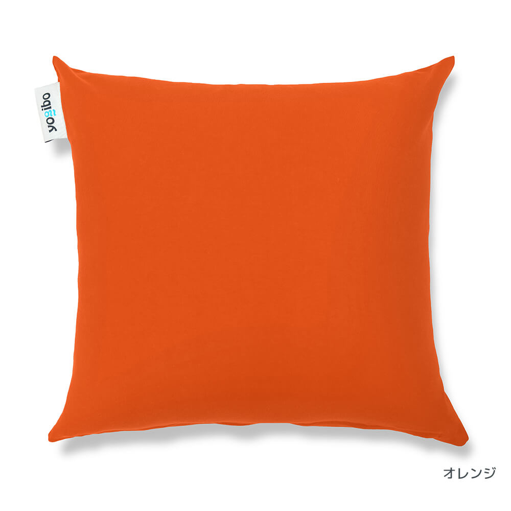 Yogibo Color Cushion（ヨギボー カラー クッション）