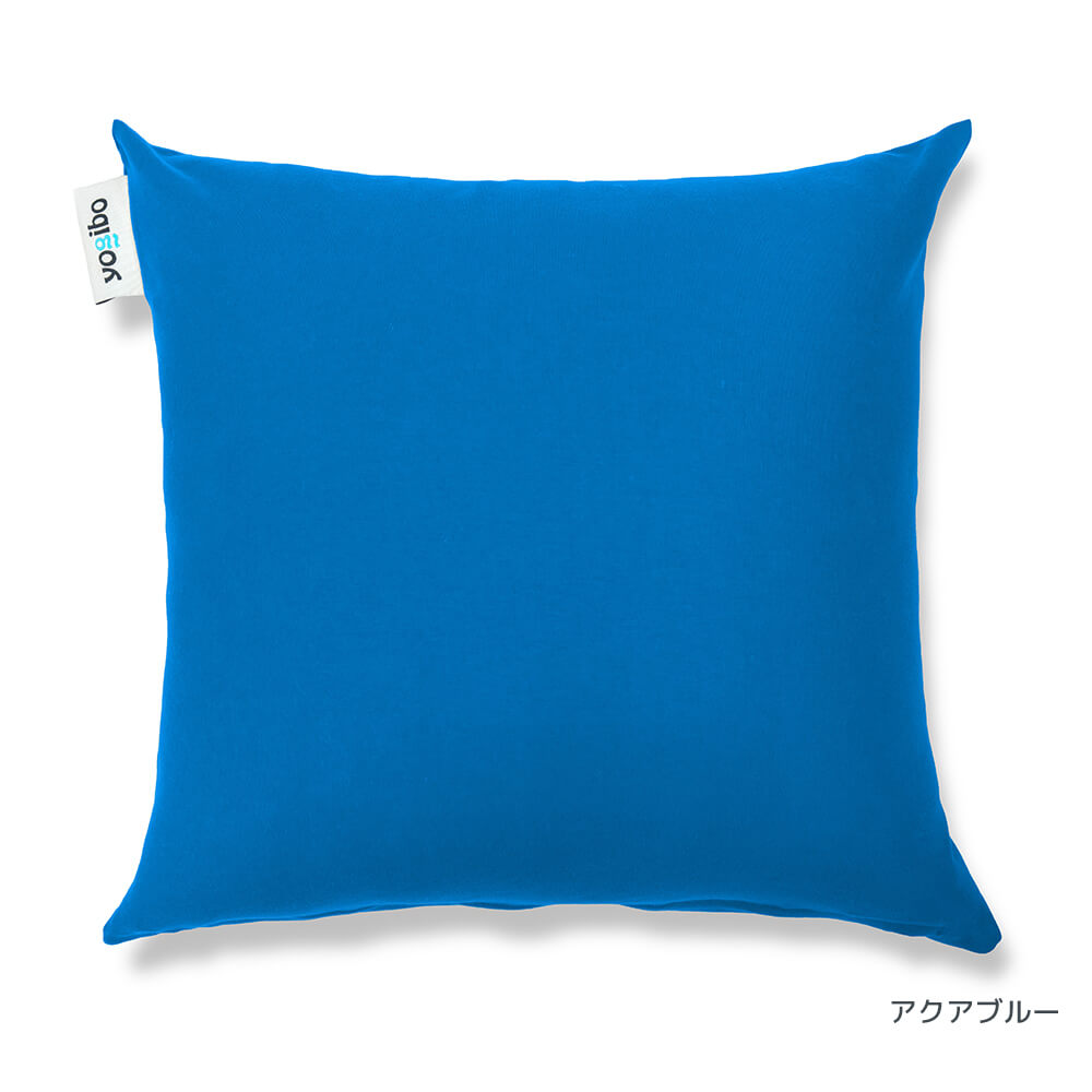 公式】Yogibo Color Cushion（ヨギボー カラー クッション） | Yogibo