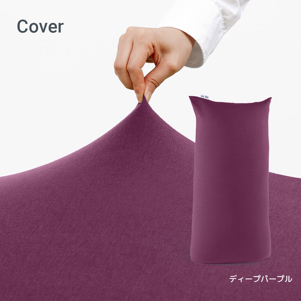 ディープパープル