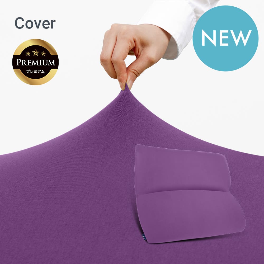 Yogibo Max プレミアムカバー ピンク Amazon.co.jp: Yogibo Max Premium ヨギボー マックス