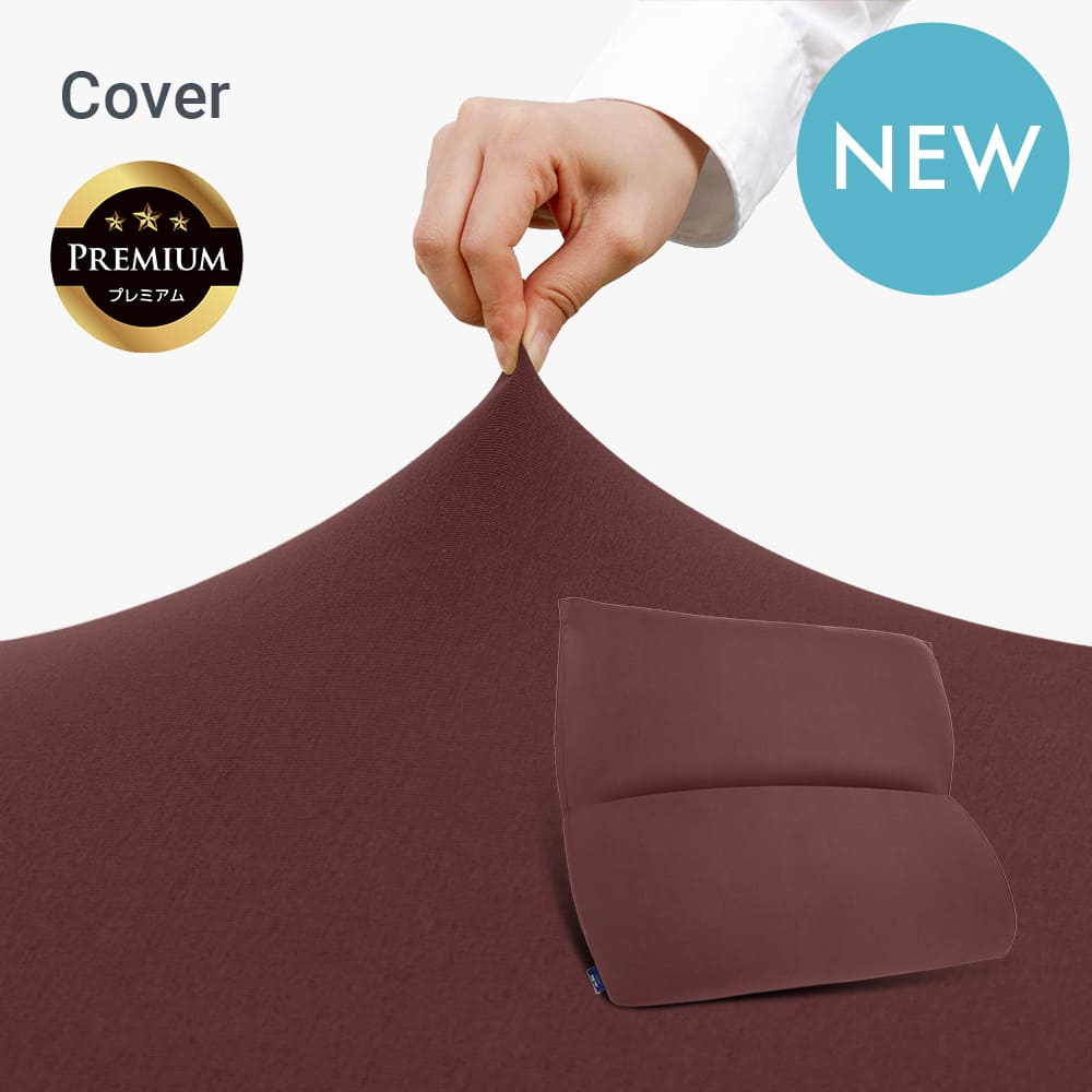 Yogibo Max プレミアムカバー ピンク 楽天市場】Yogibo Max Premium（ヨギボー マックス プレミアム