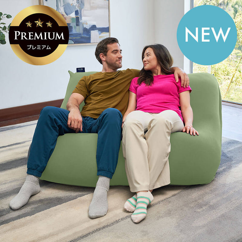 Yogibo Mega Max Premium（ヨギボー メガ マックス プレミアム）