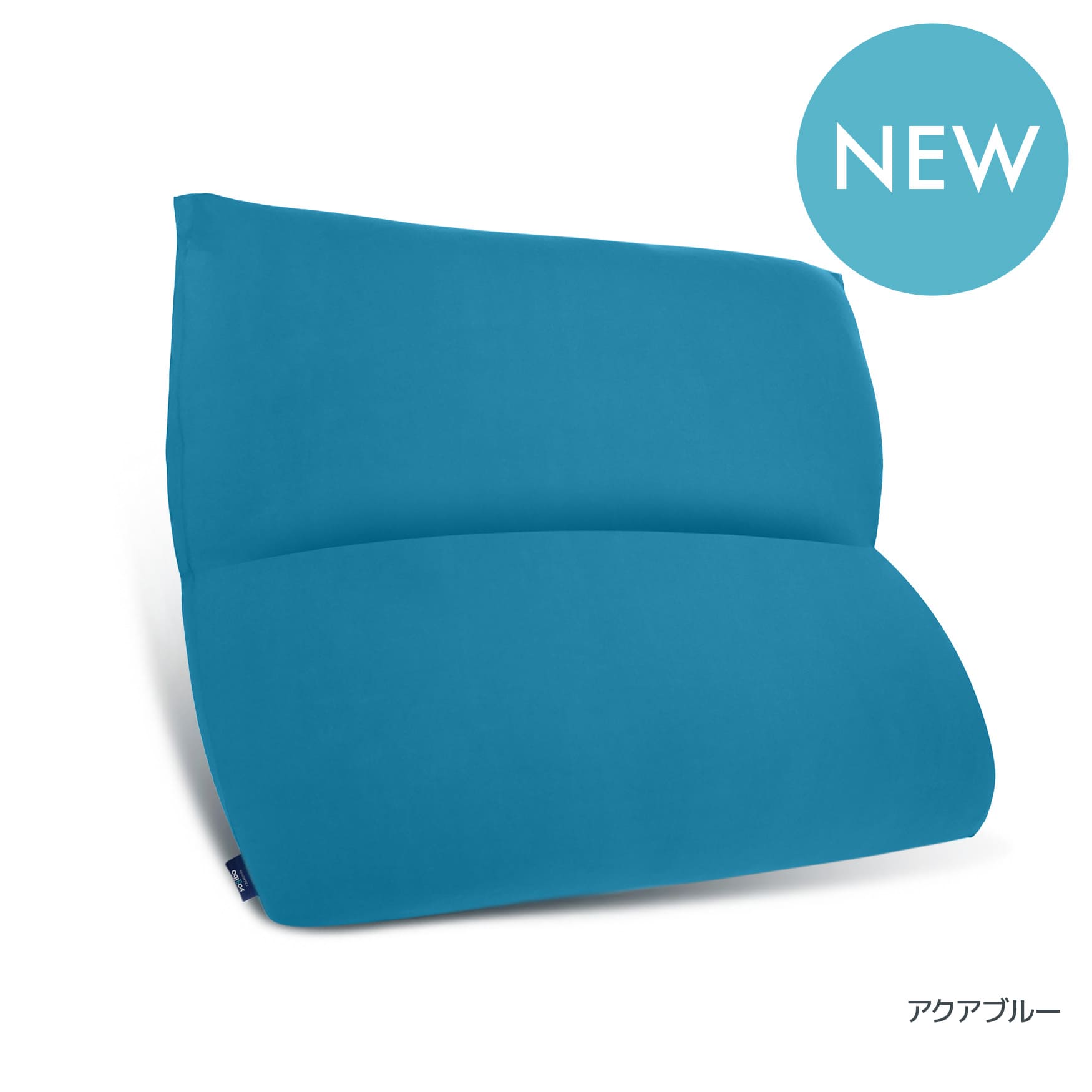 公式】Yogibo Mega Max Premium（ヨギボー メガ マックス