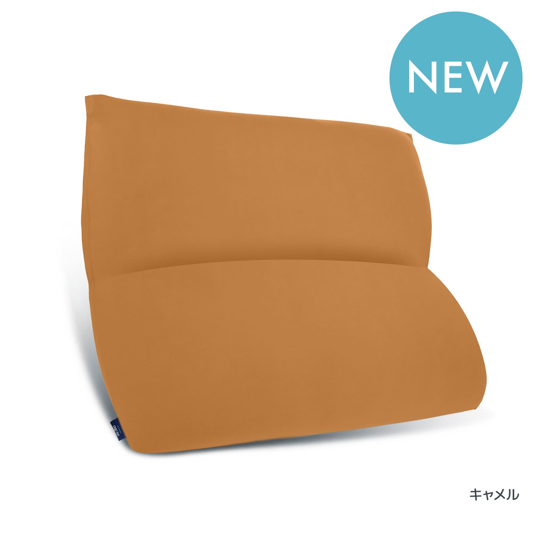 【りっちゃん専用】ヨギボーマックス　ブラウン Amazon.co.jp: Yogibo Max ヨギボー マックス チョコレート
