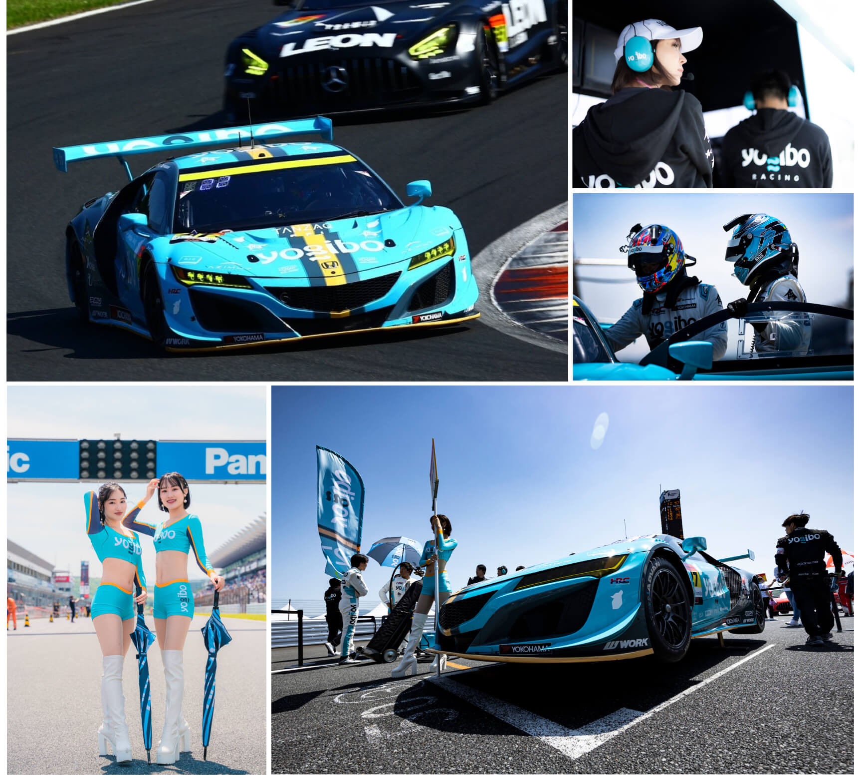 Yogibo Racing