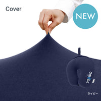 Yogibo Neck Pillow Logo Cover（ヨギボー ネックピローロゴ カバー）