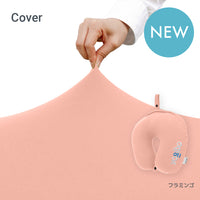 Yogibo Neck Pillow Logo Cover（ヨギボー ネックピローロゴ カバー）