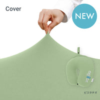 Yogibo Neck Pillow Logo Cover（ヨギボー ネックピローロゴ カバー）