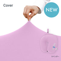 Yogibo Neck Pillow Logo Cover（ヨギボー ネックピローロゴ カバー）