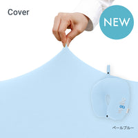 Yogibo Neck Pillow Logo Cover（ヨギボー ネックピローロゴ カバー）