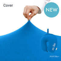 Yogibo Neck Pillow Logo Cover（ヨギボー ネックピローロゴ カバー）