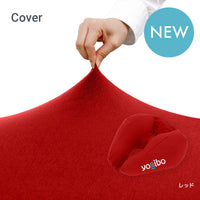 Yogibo Neck Pillow X Logo Cover（ヨギボー ネックピロー X ロゴ カバー）