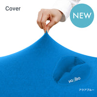 Yogibo Neck Pillow X Logo Cover（ヨギボー ネックピロー X ロゴ カバー）