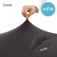 Yogibo Neck Pillow X Logo Cover（ヨギボー ネックピロー X ロゴ カバー）